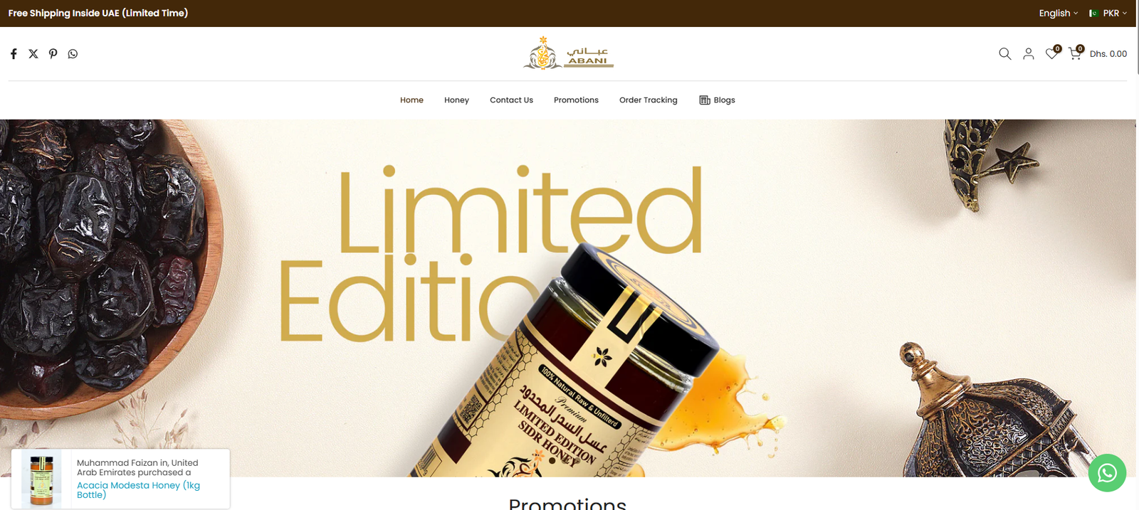 Abani Honey SEO Project