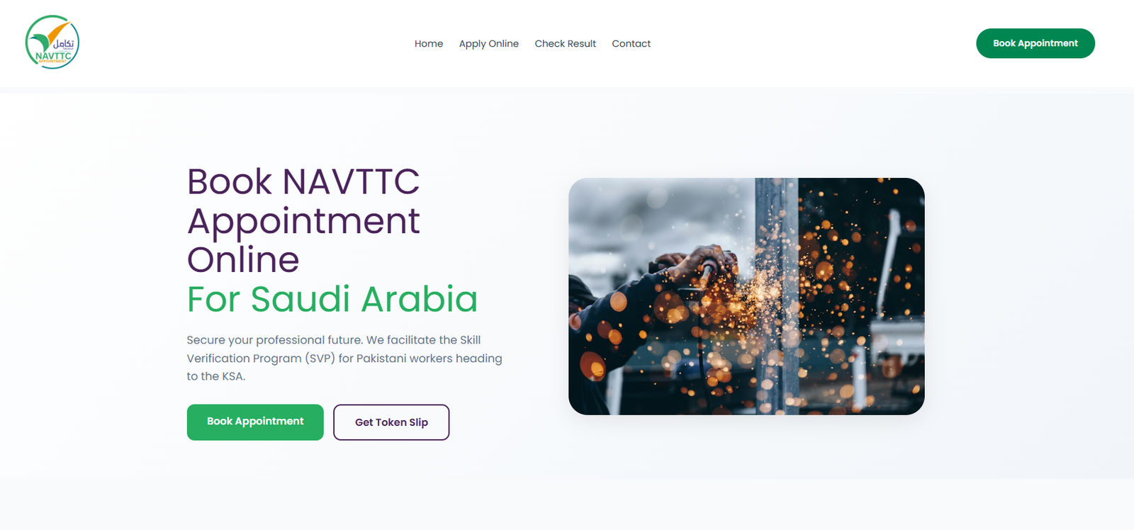 NAVTTC Appointment